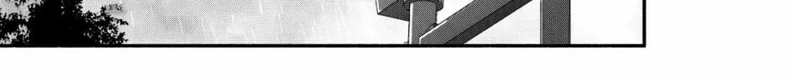 The dragon bride ensnared by the devil’s lies Chapter 1 page 77 - 
