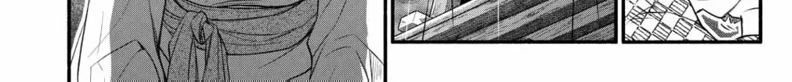 The dragon bride ensnared by the devil’s lies Chapter 1 page 79 - 