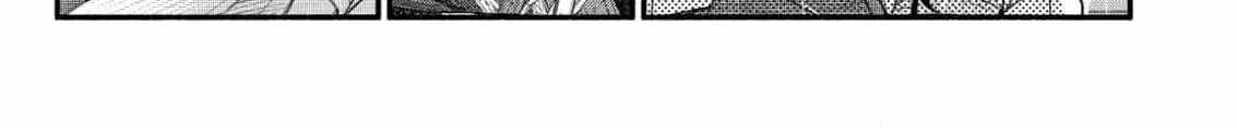 The dragon bride ensnared by the devil’s lies Chapter 1 page 81 - 
