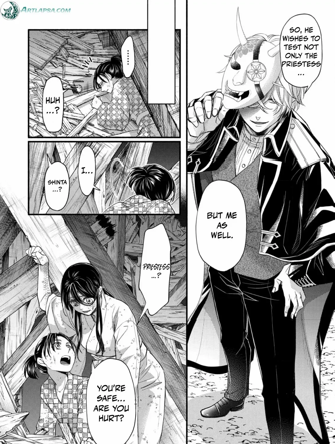 The dragon bride ensnared by the devil’s lies Chapter 1 page 84 - 