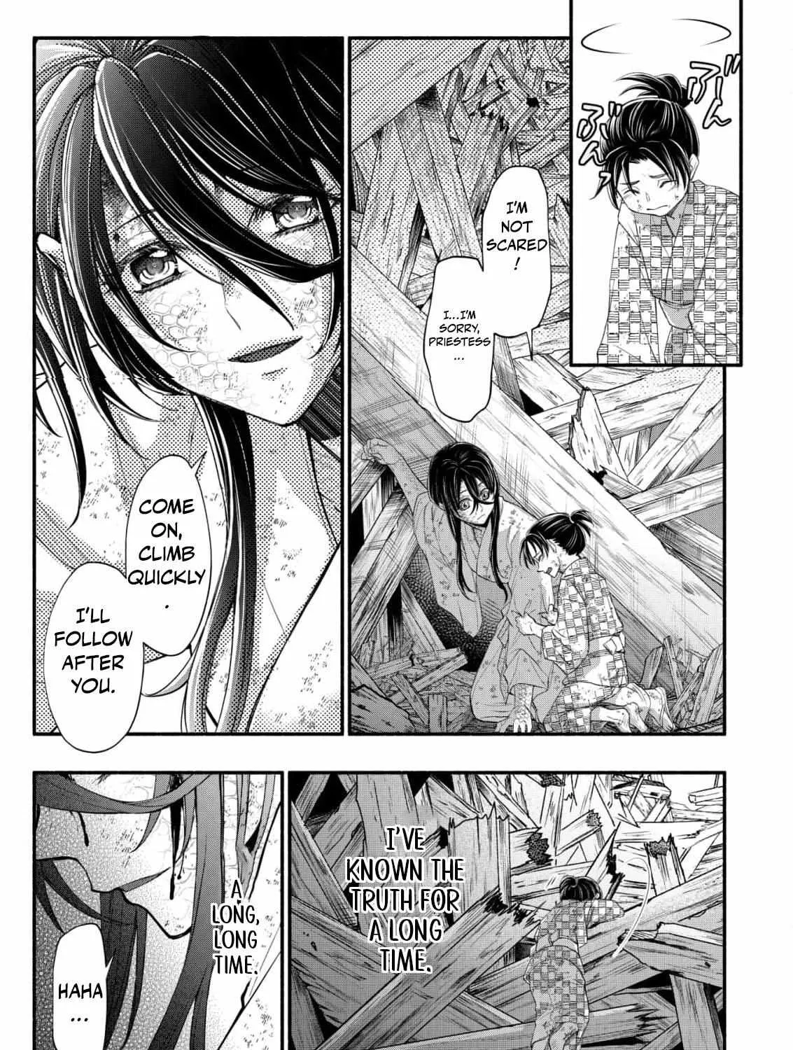 The dragon bride ensnared by the devil’s lies Chapter 1 page 88 - 