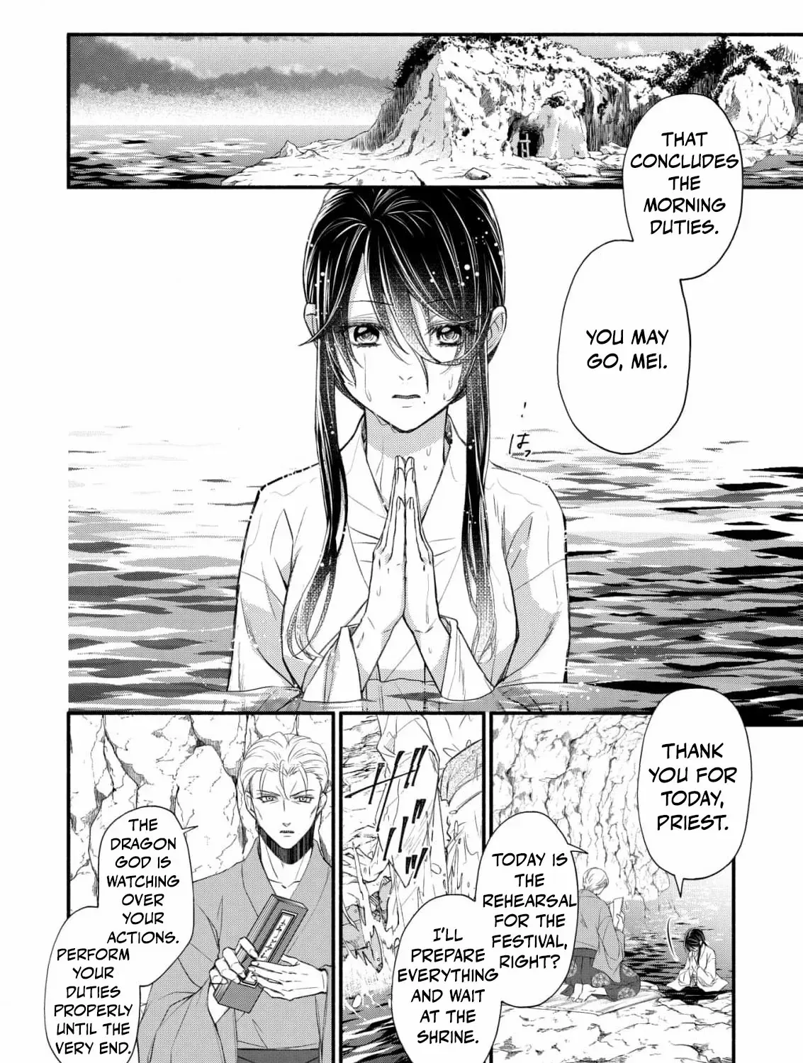 The dragon bride ensnared by the devil’s lies Chapter 1 page 10 - 