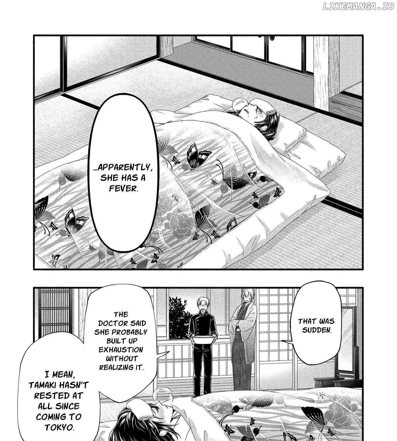 The dragon bride ensnared by the devil’s lies Chapter 10 page 23 - 