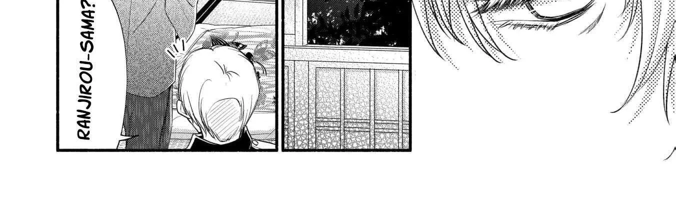 The dragon bride ensnared by the devil’s lies Chapter 10 page 26 - 