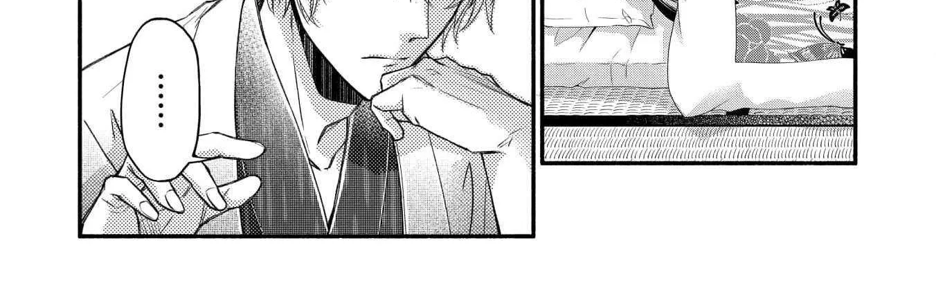 The dragon bride ensnared by the devil’s lies Chapter 10 page 28 - 
