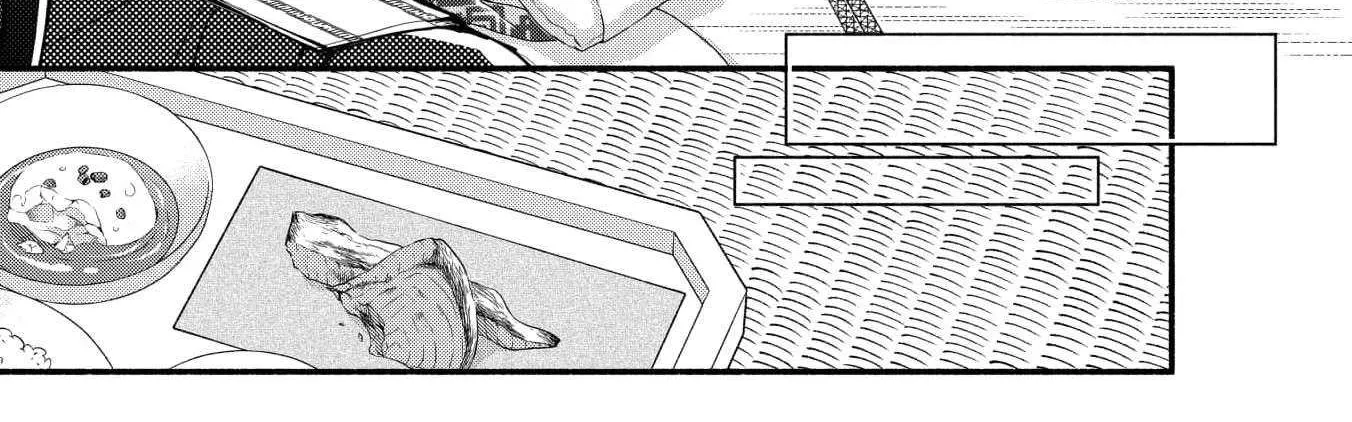 The dragon bride ensnared by the devil’s lies Chapter 10 page 8 - 