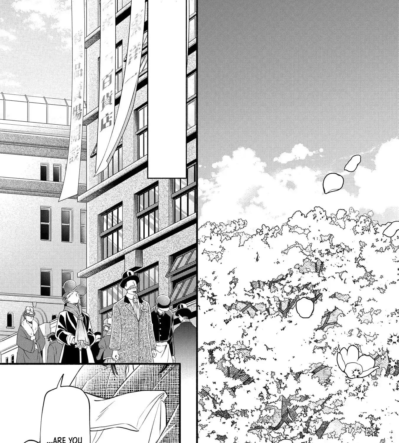 The dragon bride ensnared by the devil’s lies Chapter 11 page 14 - 