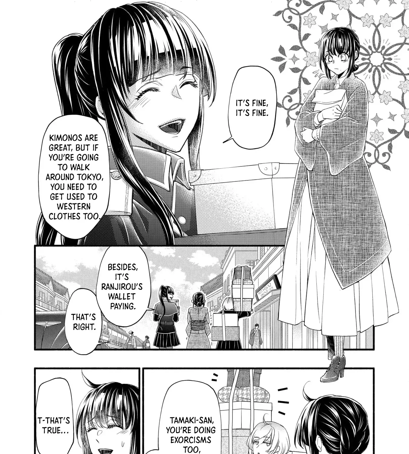 The dragon bride ensnared by the devil’s lies Chapter 11 page 16 - 
