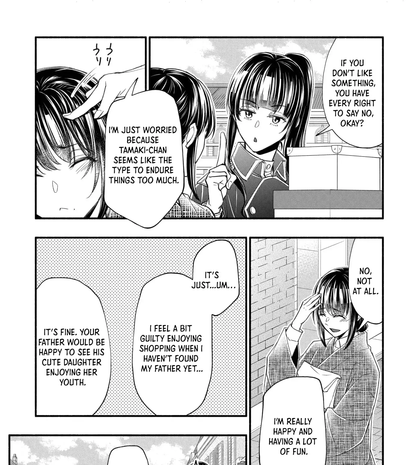 The dragon bride ensnared by the devil’s lies Chapter 11 page 18 - 