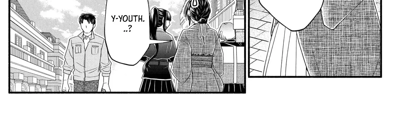 The dragon bride ensnared by the devil’s lies Chapter 11 page 19 - 