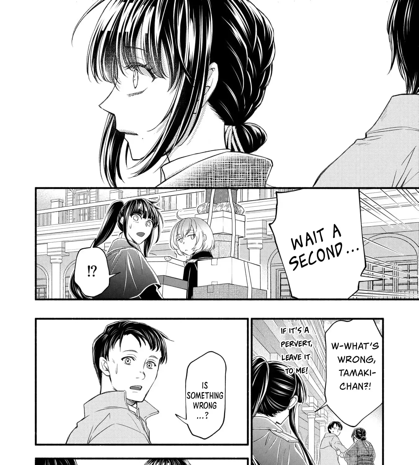 The dragon bride ensnared by the devil’s lies Chapter 11 page 20 - 