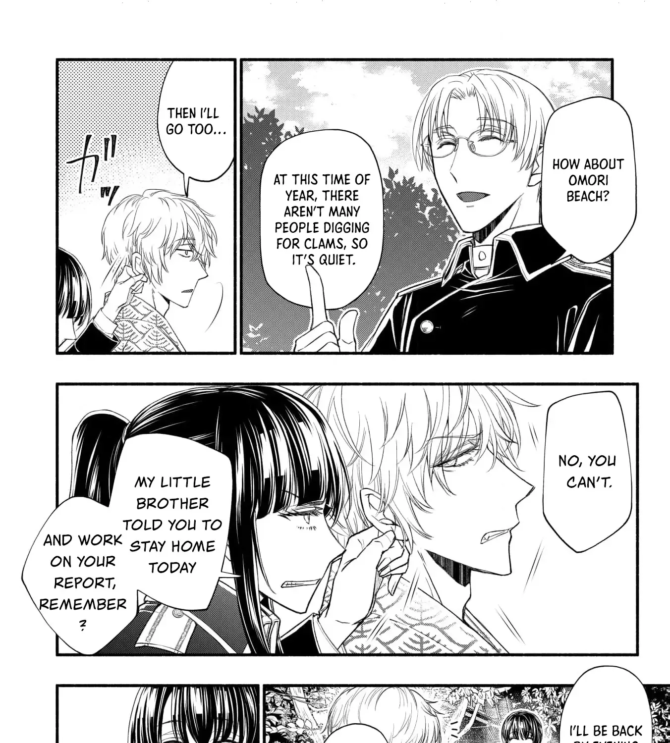 The dragon bride ensnared by the devil’s lies Chapter 11 page 27 - 