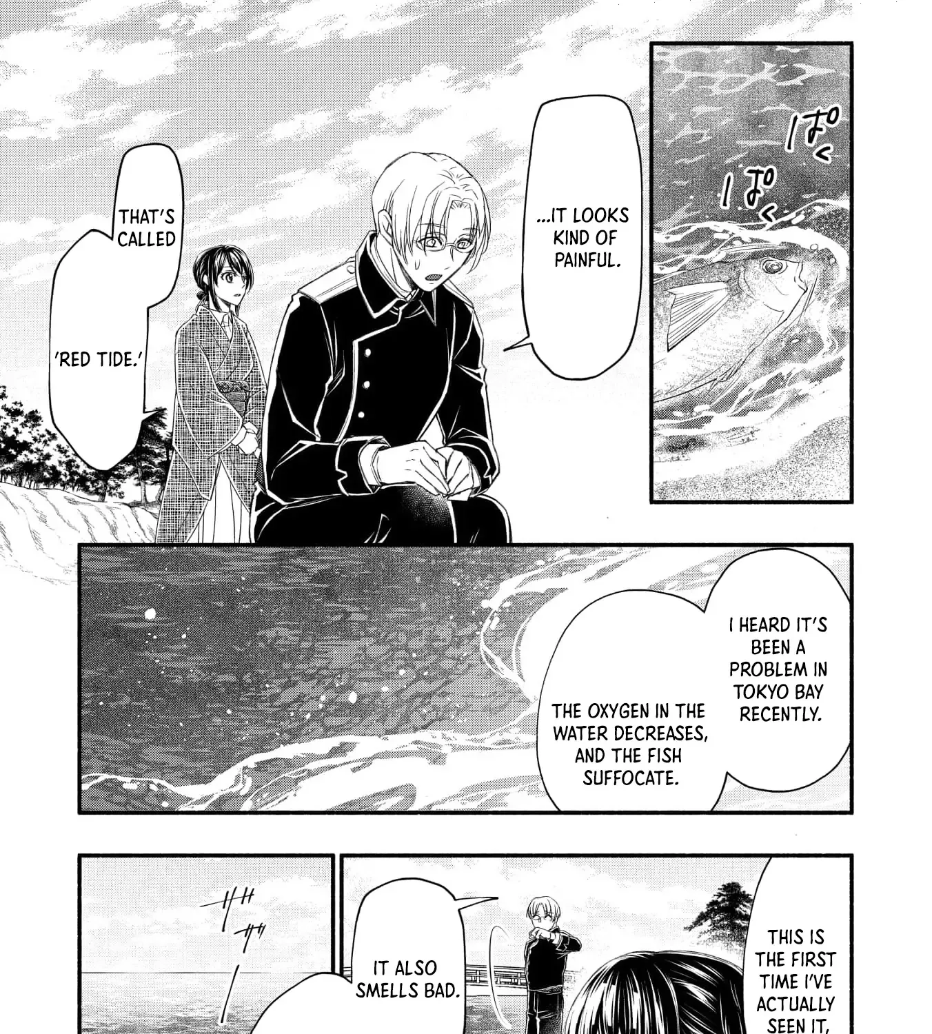 The dragon bride ensnared by the devil’s lies Chapter 11 page 41 - 