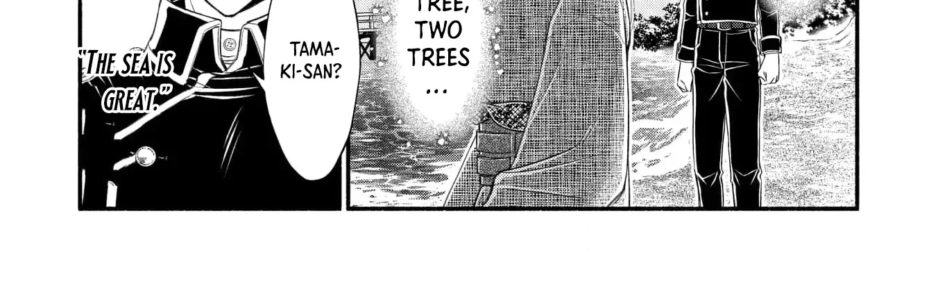 The dragon bride ensnared by the devil’s lies Chapter 11 page 46 - 