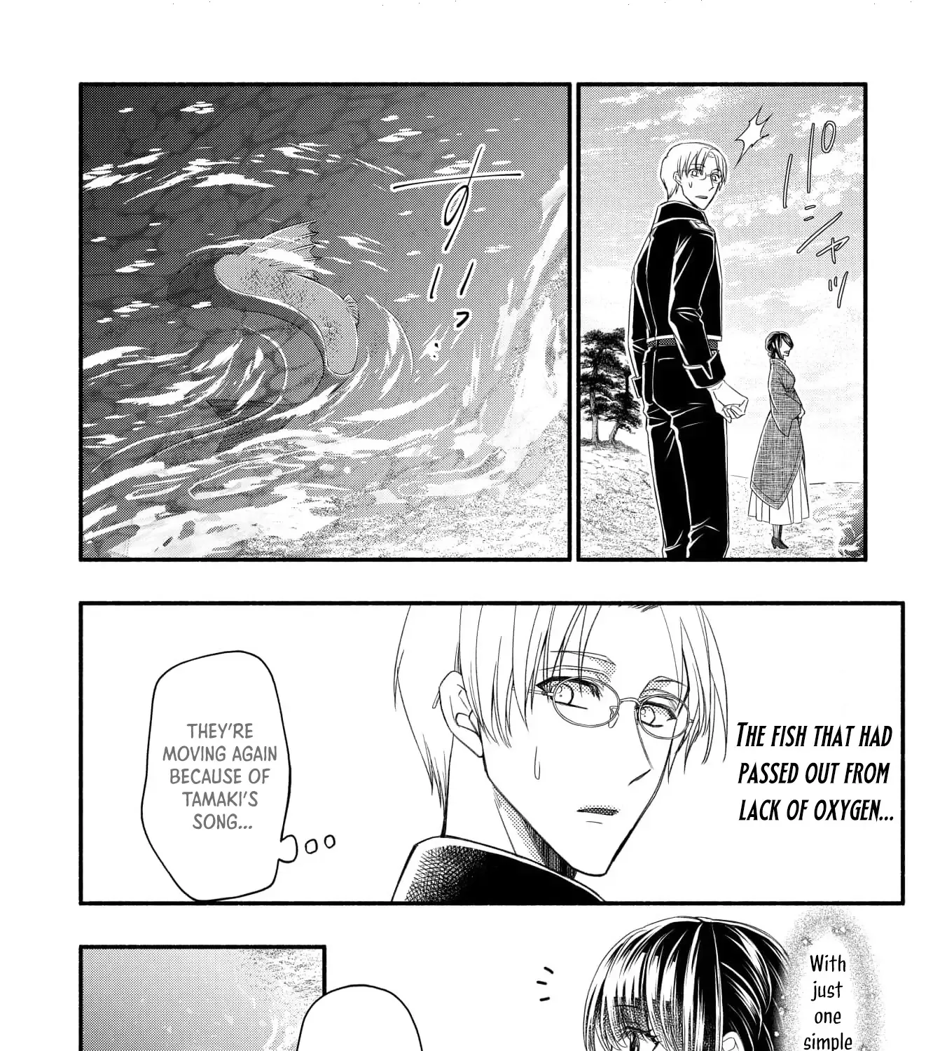 The dragon bride ensnared by the devil’s lies Chapter 11 page 51 - 