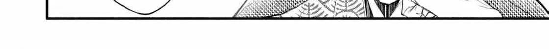 The dragon bride ensnared by the devil’s lies Chapter 12 page 11 - 