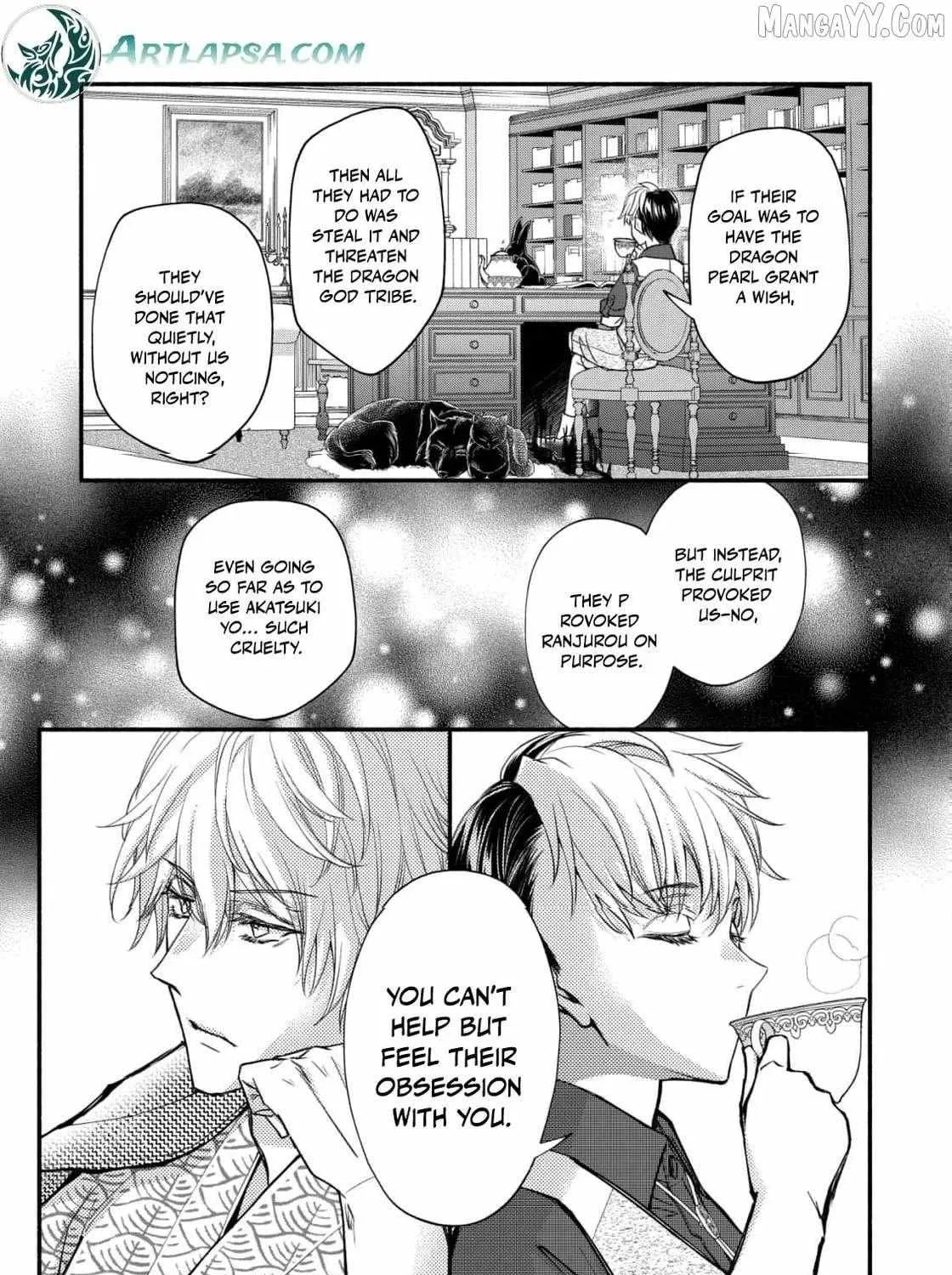 The dragon bride ensnared by the devil’s lies Chapter 12 page 12 - 
