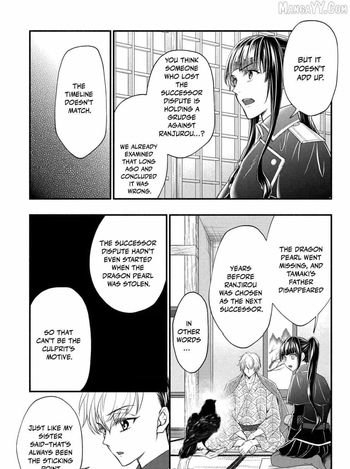 The dragon bride ensnared by the devil’s lies Chapter 12 page 14 - 