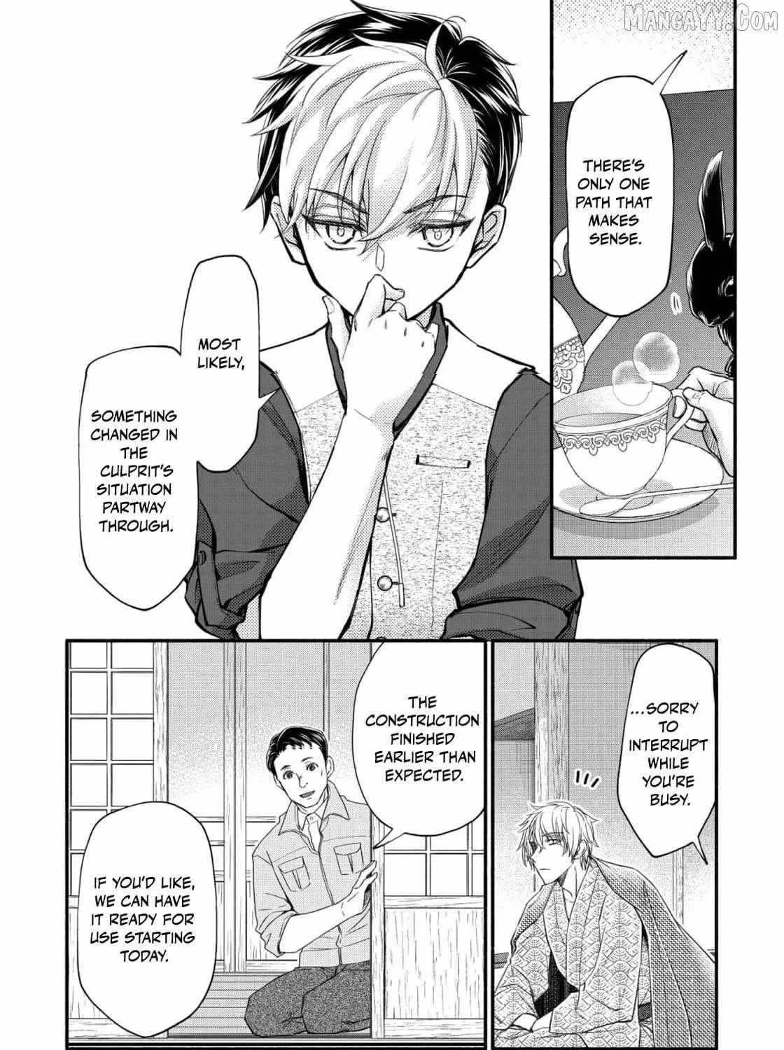 The dragon bride ensnared by the devil’s lies Chapter 12 page 16 - 
