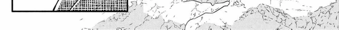The dragon bride ensnared by the devil’s lies Chapter 12 page 21 - 