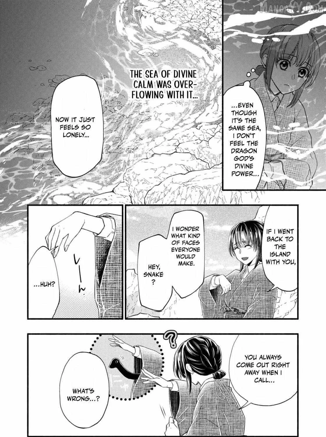 The dragon bride ensnared by the devil’s lies Chapter 12 page 26 - 
