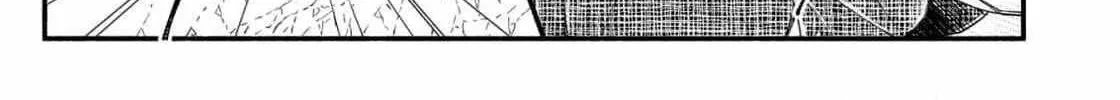 The dragon bride ensnared by the devil’s lies Chapter 12 page 29 - 