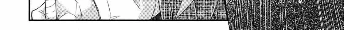 The dragon bride ensnared by the devil’s lies Chapter 12 page 35 - 