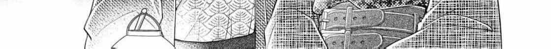 The dragon bride ensnared by the devil’s lies Chapter 12 page 45 - 