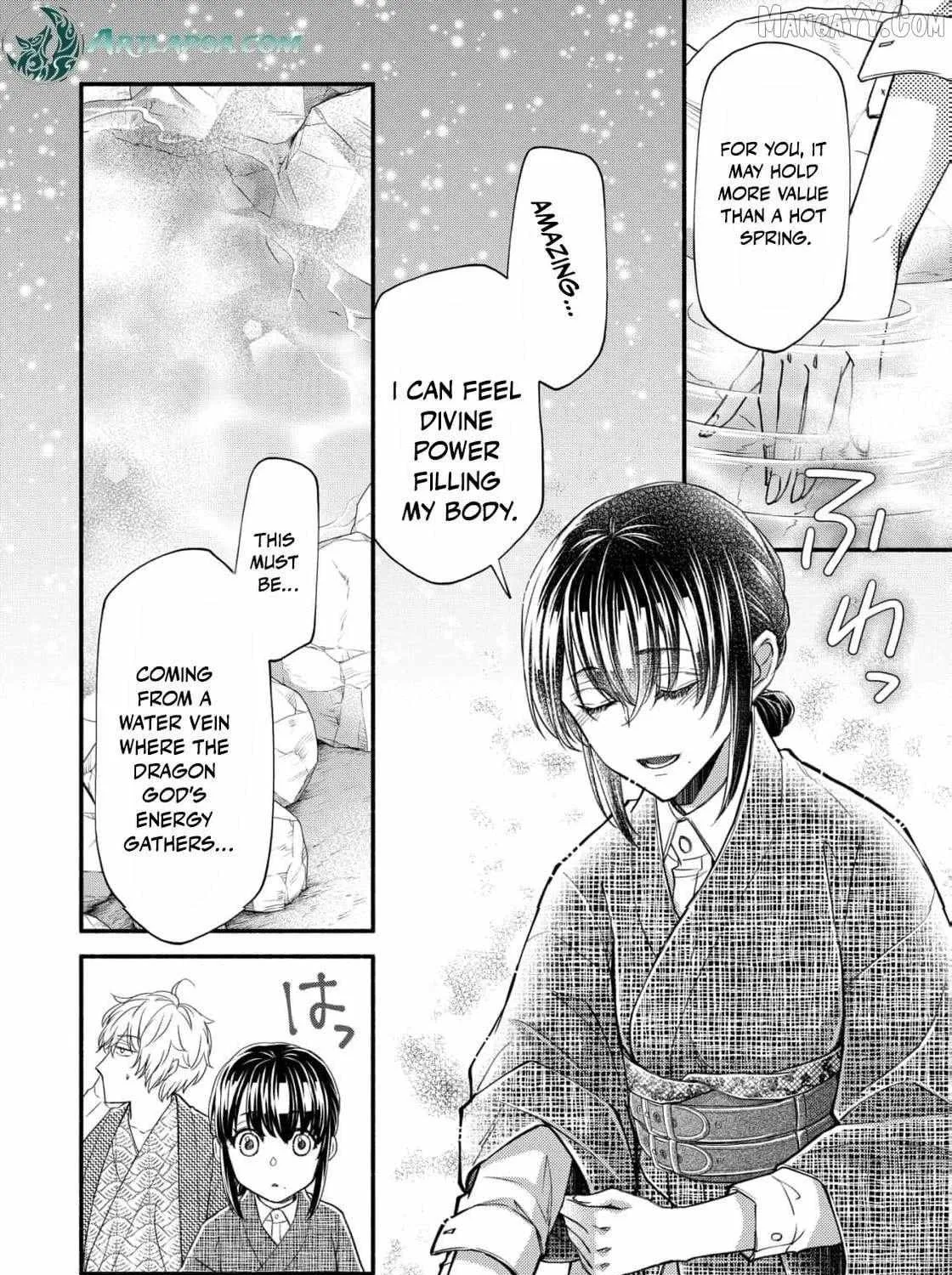 The dragon bride ensnared by the devil’s lies Chapter 12 page 46 - 