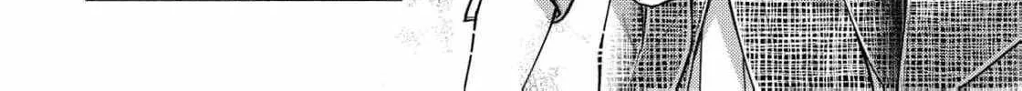 The dragon bride ensnared by the devil’s lies Chapter 12 page 47 - 