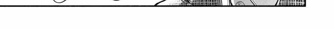 The dragon bride ensnared by the devil’s lies Chapter 12 page 49 - 