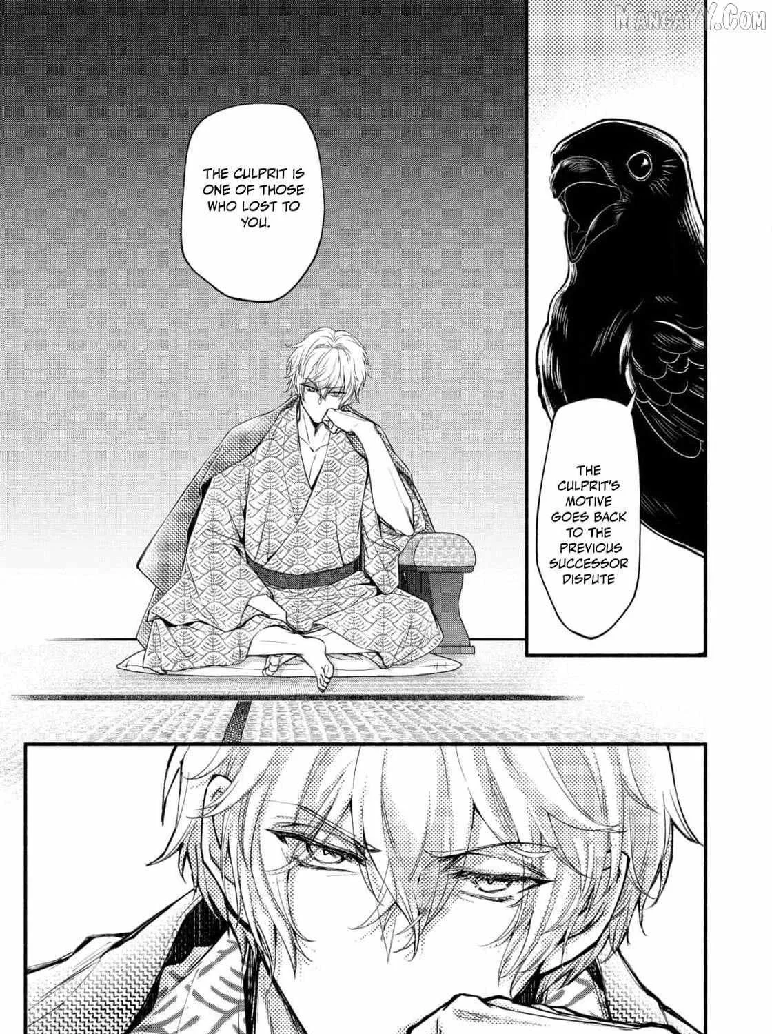 The dragon bride ensnared by the devil’s lies Chapter 12 page 8 - 