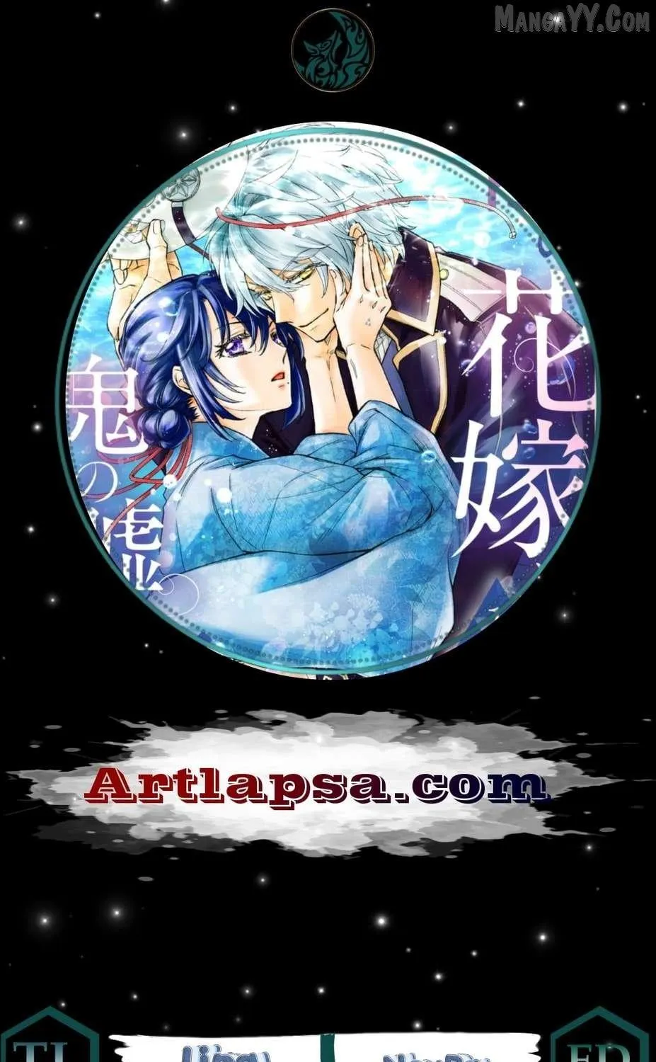 The dragon bride ensnared by the devil’s lies Chapter 13 page 2 - 