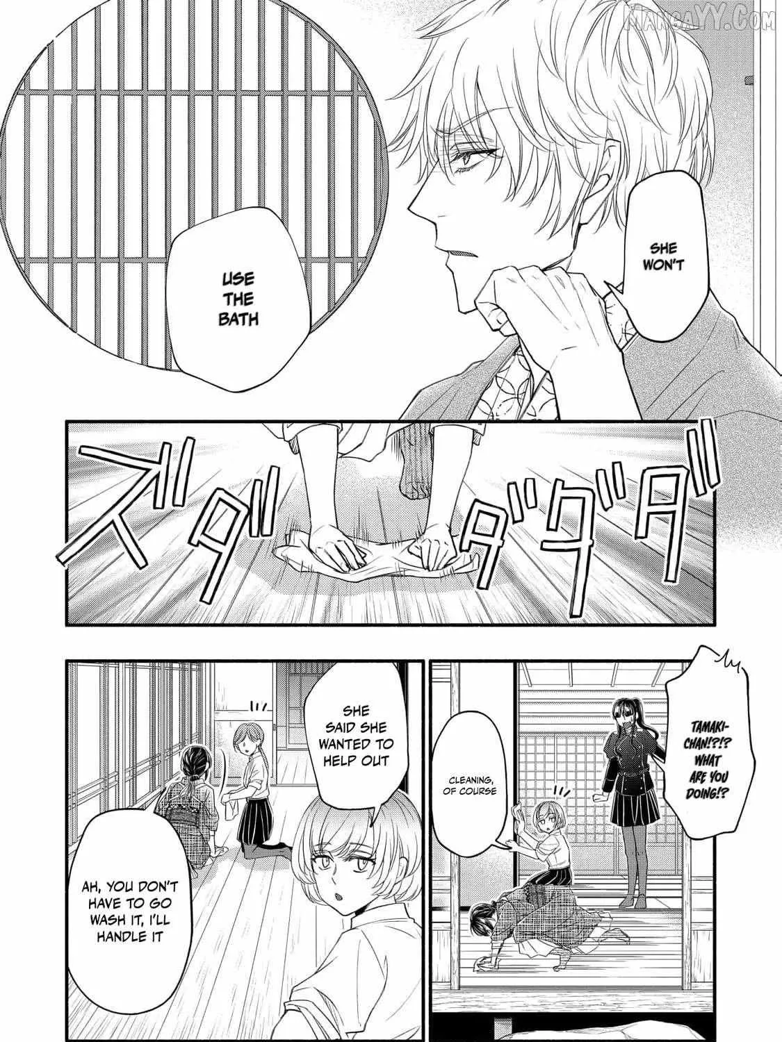 The dragon bride ensnared by the devil’s lies Chapter 13 page 14 - 