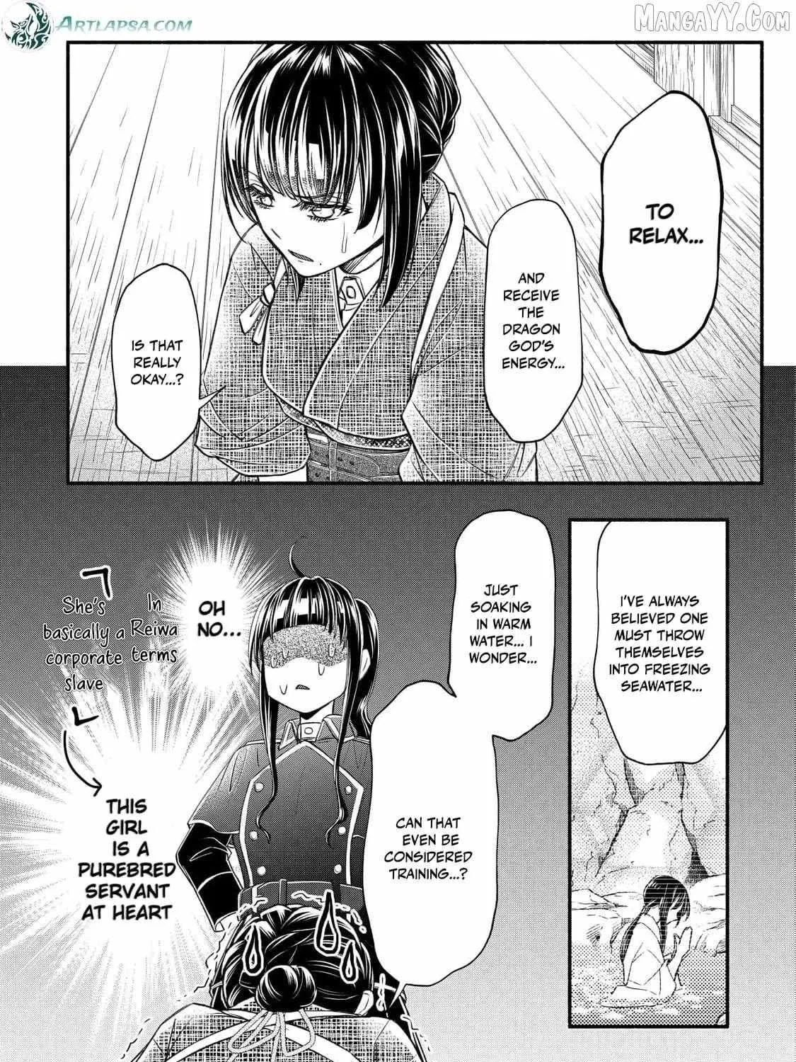The dragon bride ensnared by the devil’s lies Chapter 13 page 18 - 