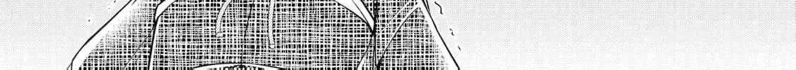 The dragon bride ensnared by the devil’s lies Chapter 13 page 19 - 