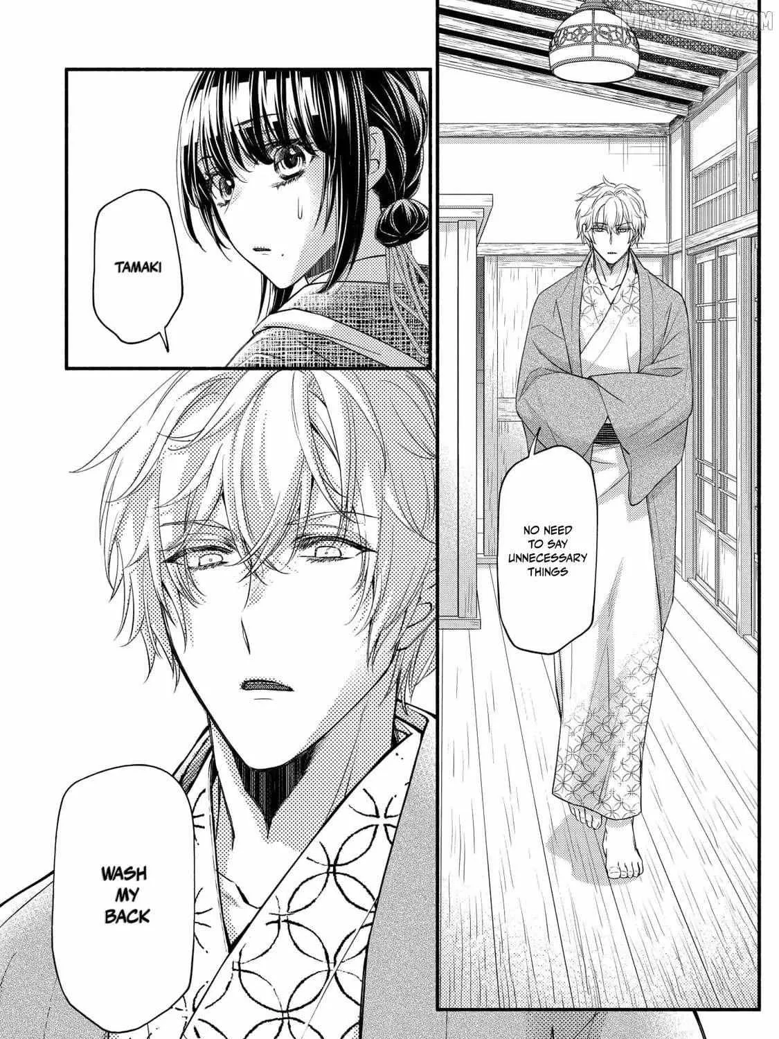 The dragon bride ensnared by the devil’s lies Chapter 13 page 22 - 