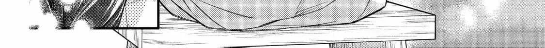 The dragon bride ensnared by the devil’s lies Chapter 13 page 27 - 