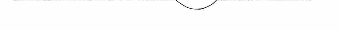 The dragon bride ensnared by the devil’s lies Chapter 13 page 33 - 