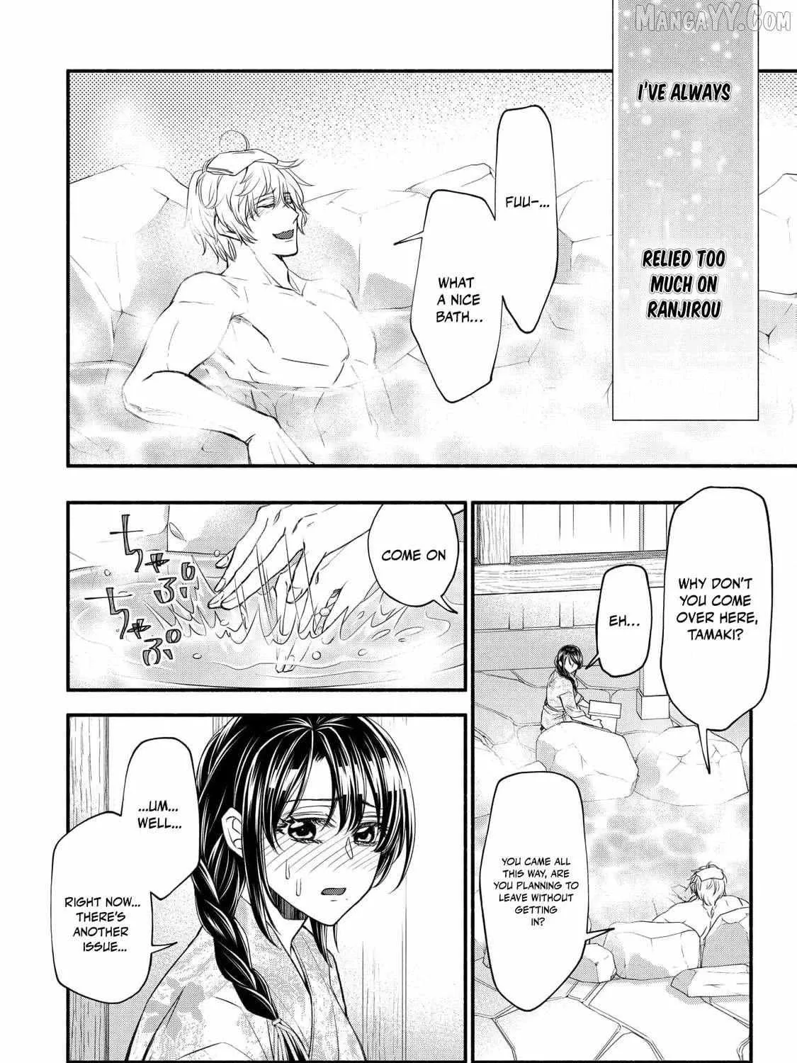 The dragon bride ensnared by the devil’s lies Chapter 13 page 34 - 