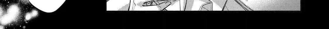 The dragon bride ensnared by the devil’s lies Chapter 13 page 57 - 