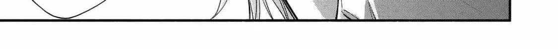 The dragon bride ensnared by the devil’s lies Chapter 13 page 65 - 
