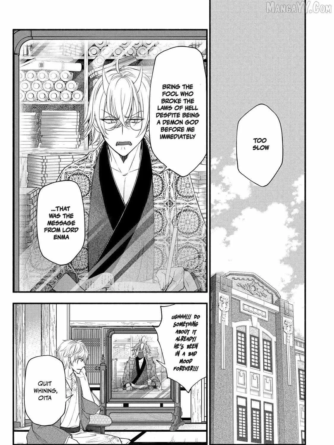 The dragon bride ensnared by the devil’s lies Chapter 13 page 8 - 