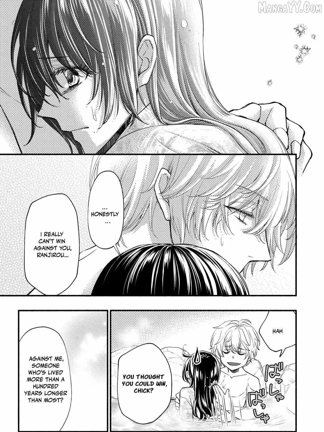 The dragon bride ensnared by the devil’s lies Chapter 13 page 72 - 