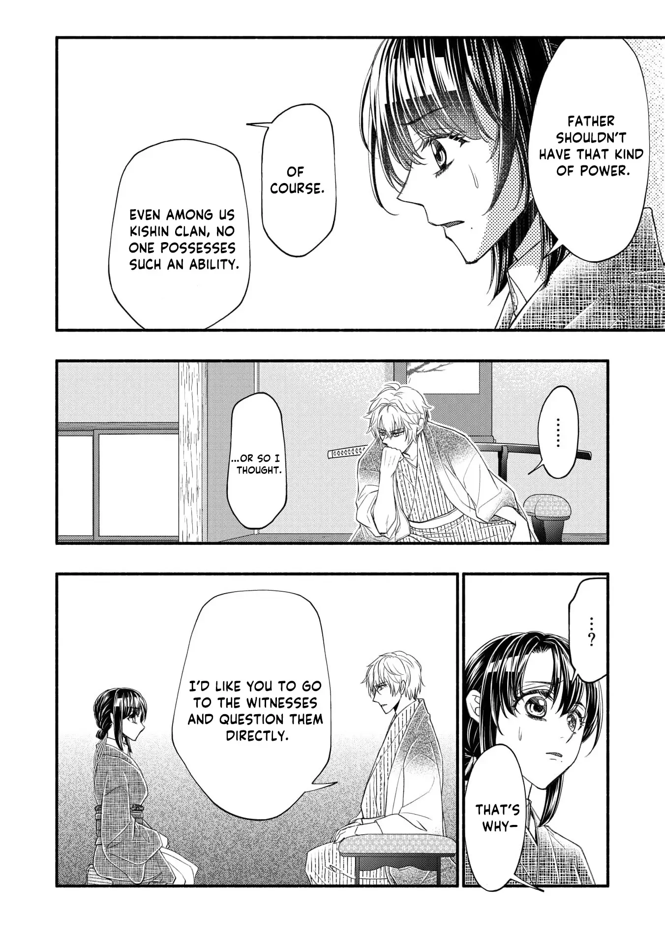 The dragon bride ensnared by the devil’s lies Chapter 14 page 11 - 