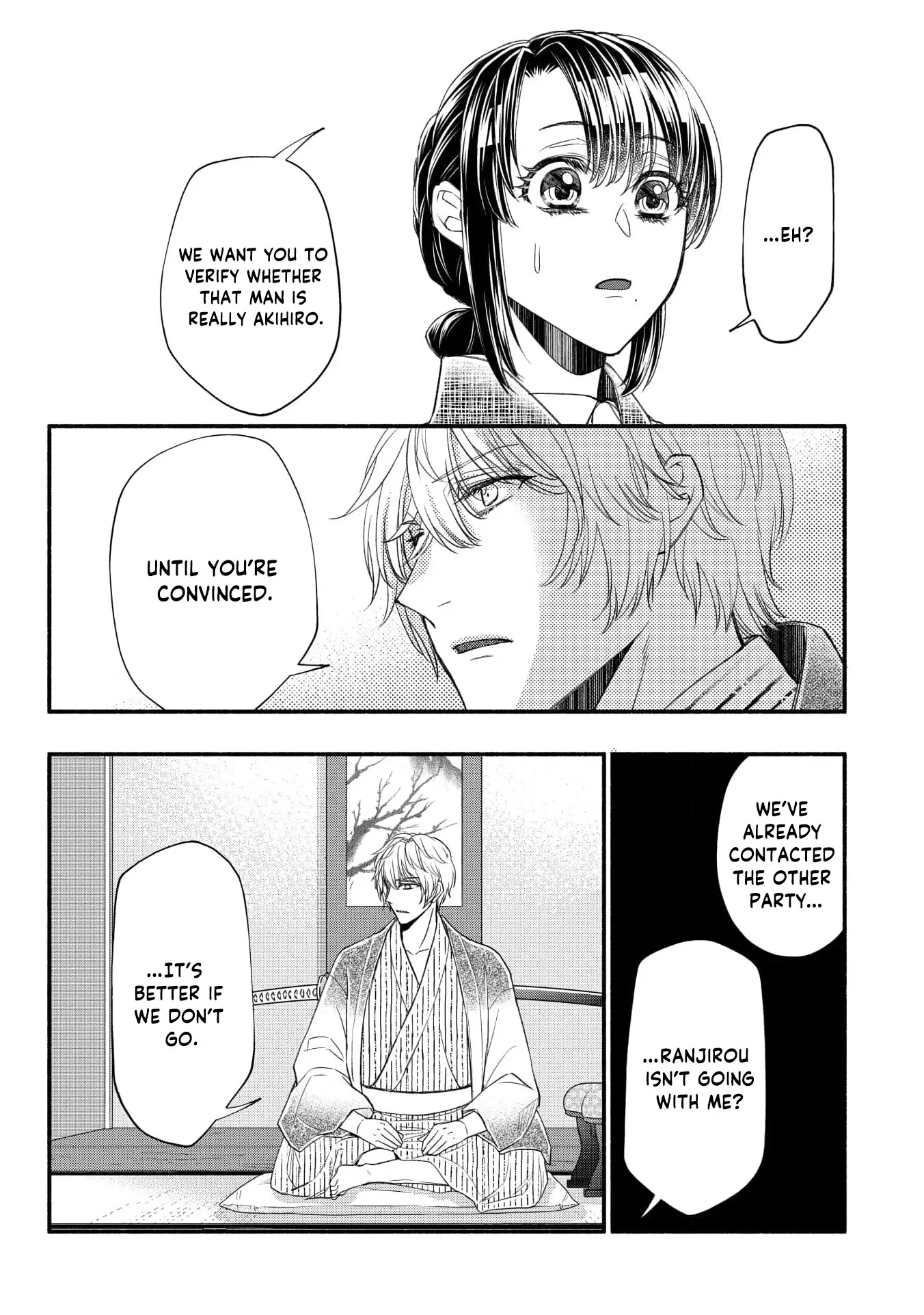 The dragon bride ensnared by the devil’s lies Chapter 14 page 12 - 