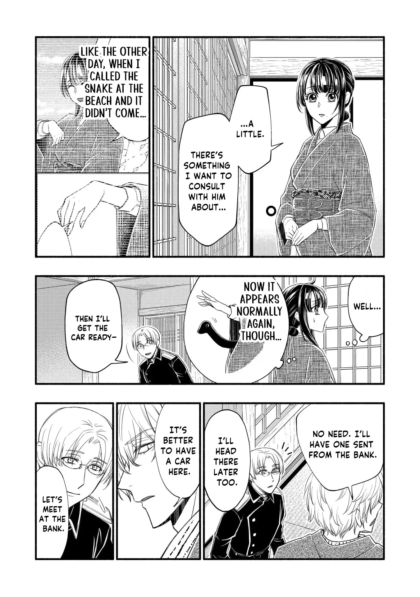 The dragon bride ensnared by the devil’s lies Chapter 14 page 14 - 
