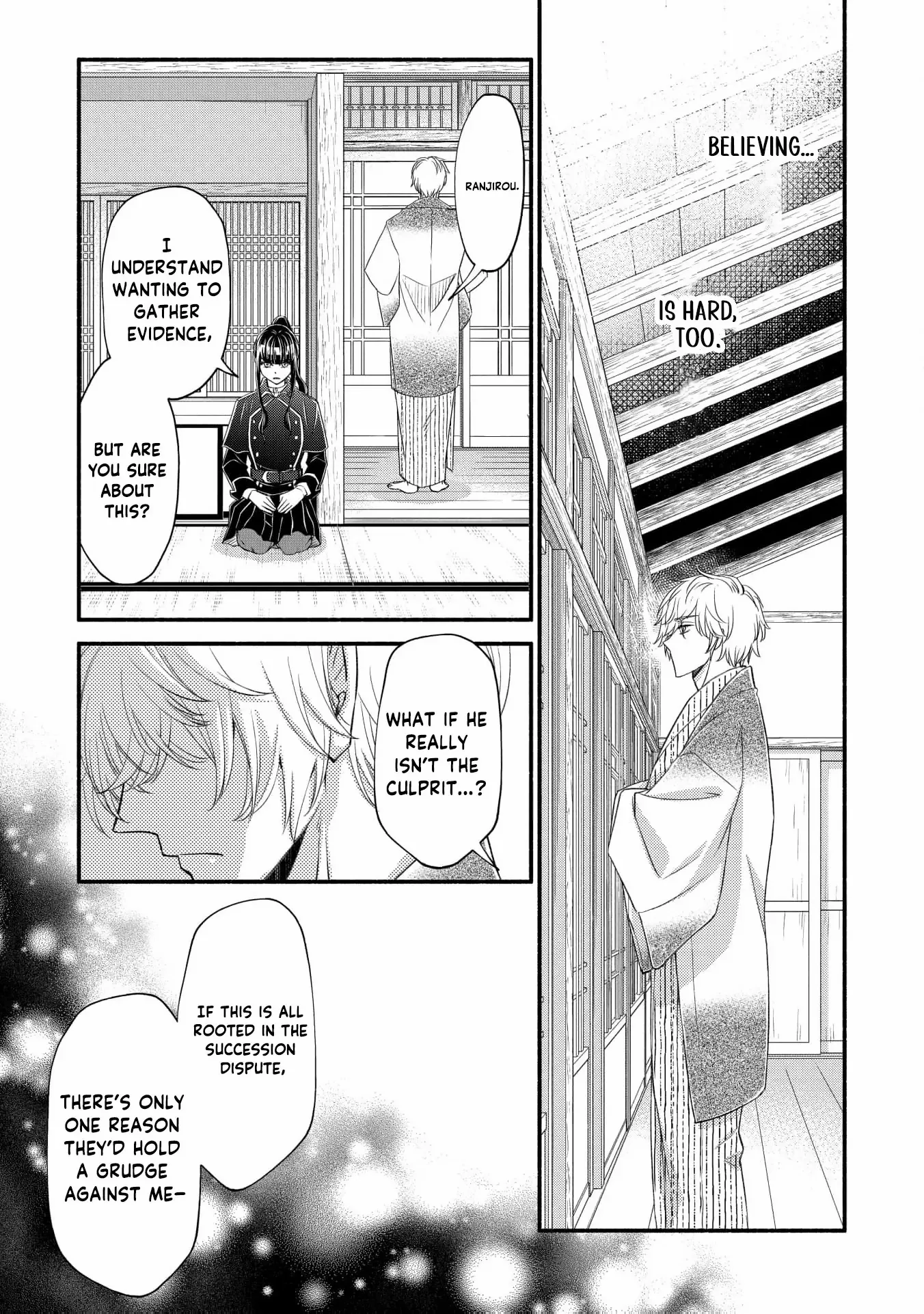 The dragon bride ensnared by the devil’s lies Chapter 14 page 16 - 