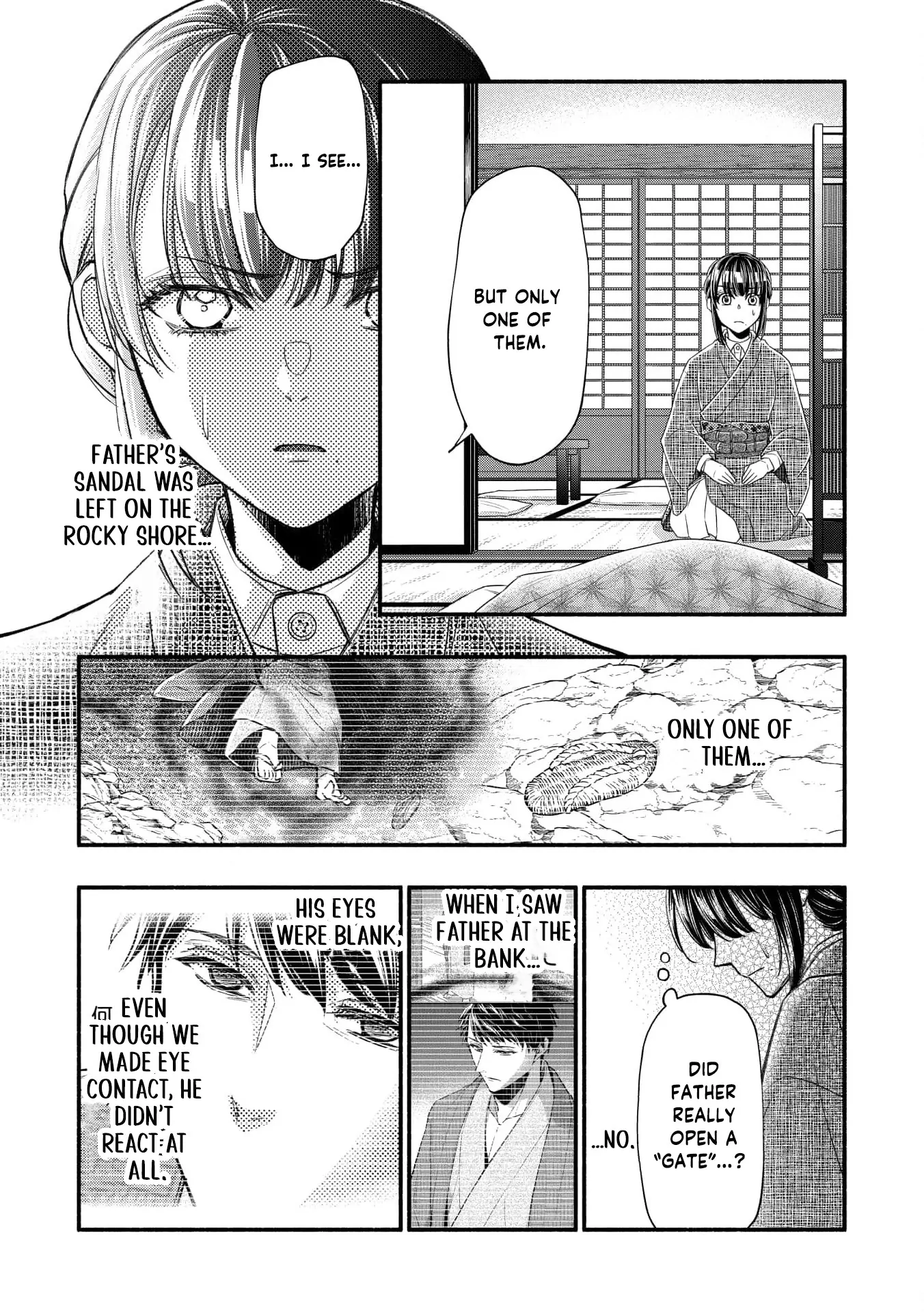 The dragon bride ensnared by the devil’s lies Chapter 14 page 18 - 