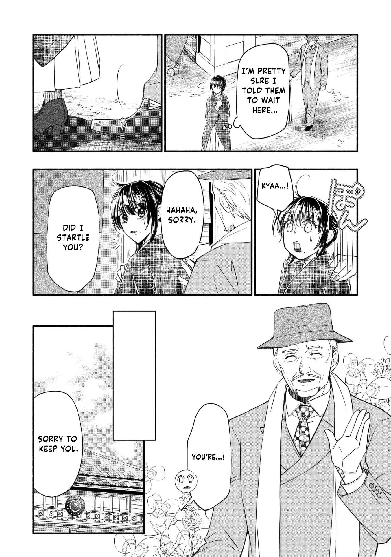 The dragon bride ensnared by the devil’s lies Chapter 14 page 23 - 